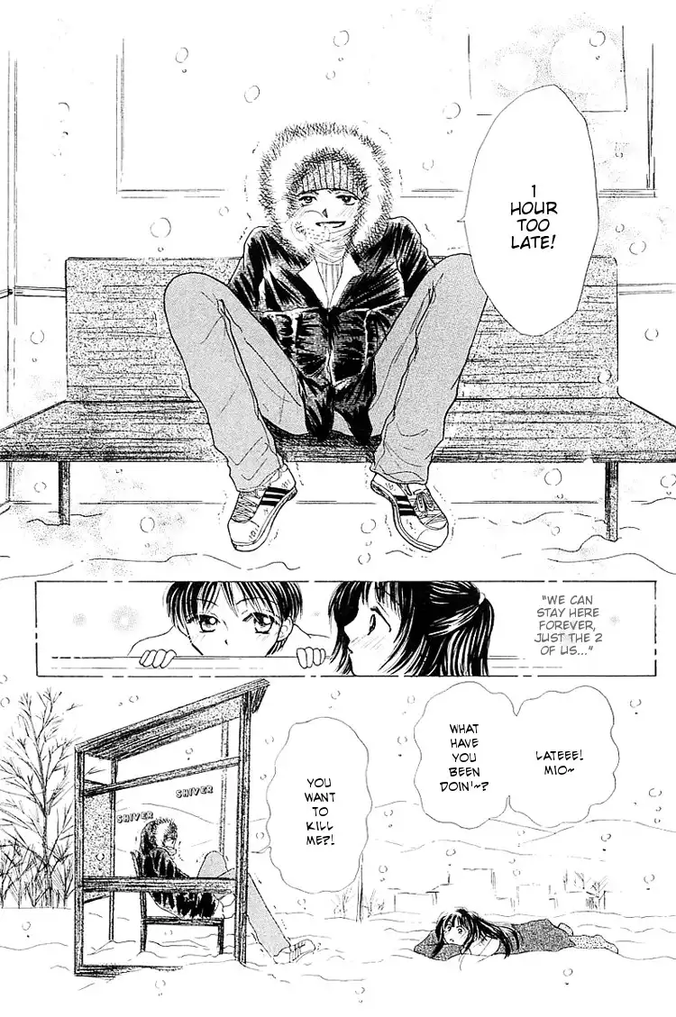 Kiss no Tochuu Chapter 1 20